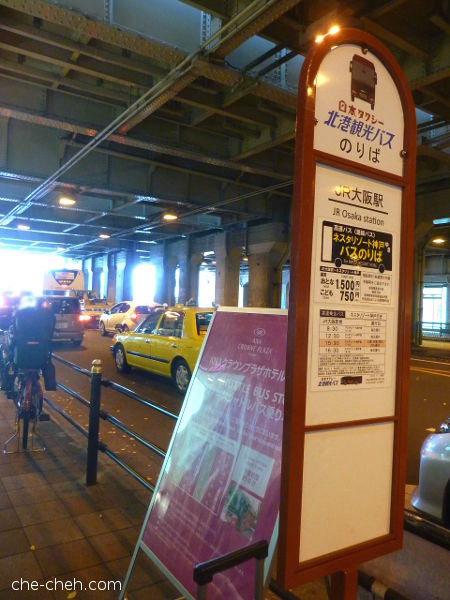 Ana Crowne Plaza's Osaka Station Shuttle Bus Stop